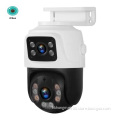 iCSee 6MP Outdoor POE PTZ IP Security Camera with Waterproof and Two-way Audio